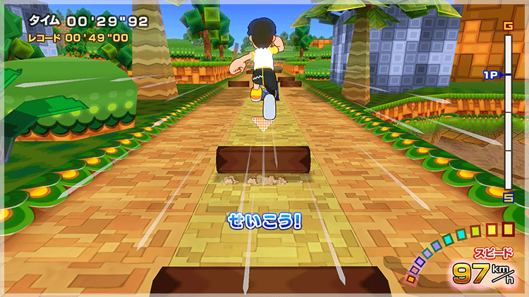丸太ジャンプ