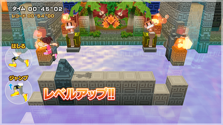 石柱コンベア