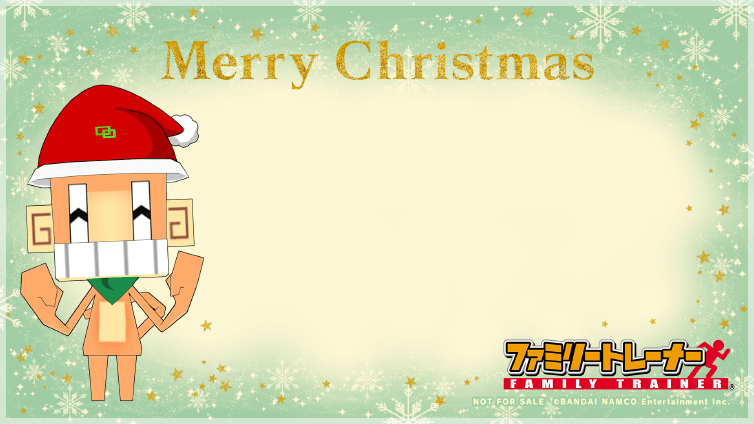 クリスマスカード