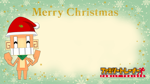クリスマスカード